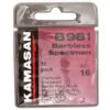Kamasan B981BL Eyed Hook - Size 2