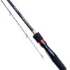 Daiwa Gekkabijin HRF Rod - 772ML 2pc 5-20g