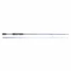 Savage Gear SGS6 Jerkbait Rod - 7'3 7-25g 2pc