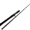 Westin W4 MonsterStick-T 2nd Rod - 8' / 240cm 6XH 150-290g