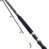 Daiwa D Wave Boat Fishing Rod 7ft 20-30lb